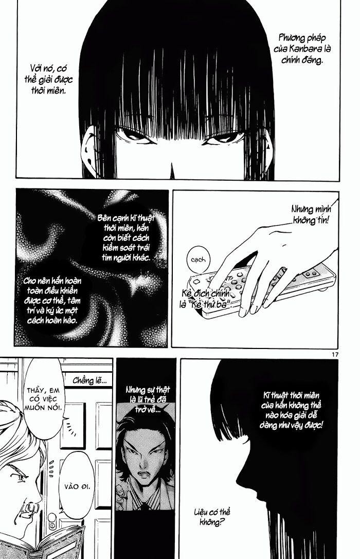 Lost+Brain Manga: Chapter 14