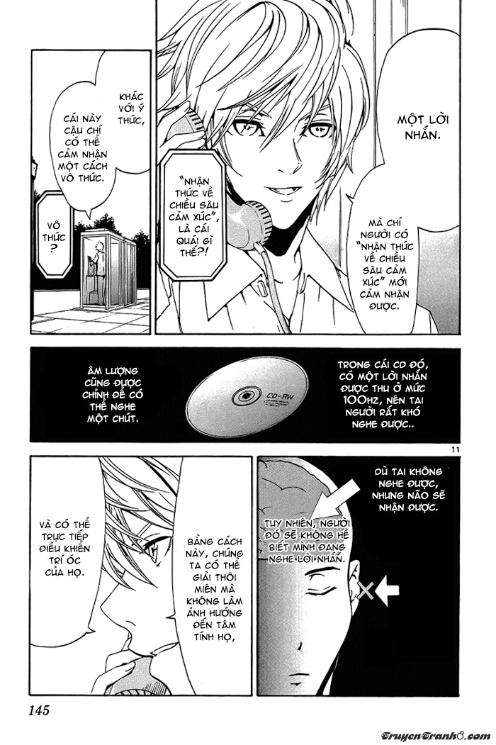Lost+Brain Manga: Chapter 15