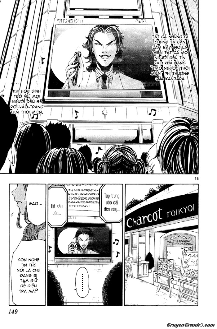 Lost+Brain Manga: Chapter 15