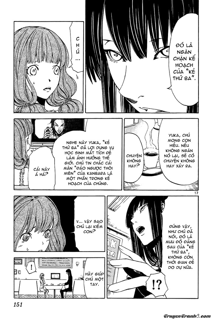 Lost+Brain Manga: Chapter 15