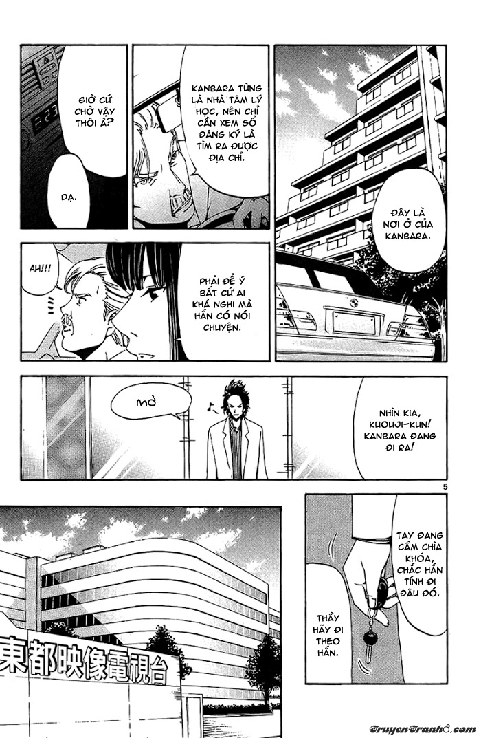 Lost+Brain Manga: Chapter 15