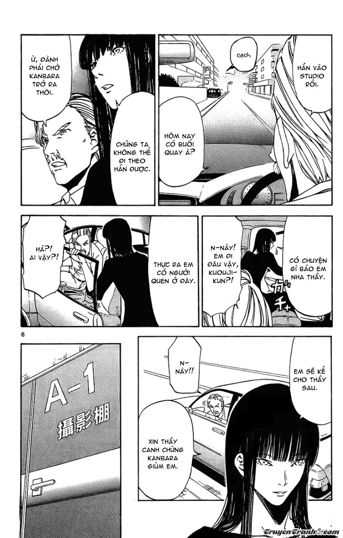 Lost+Brain Manga: Chapter 15