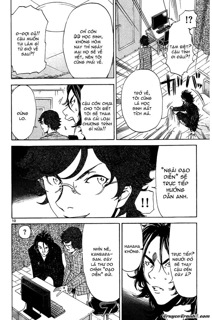 Lost+Brain Manga: Chapter 16