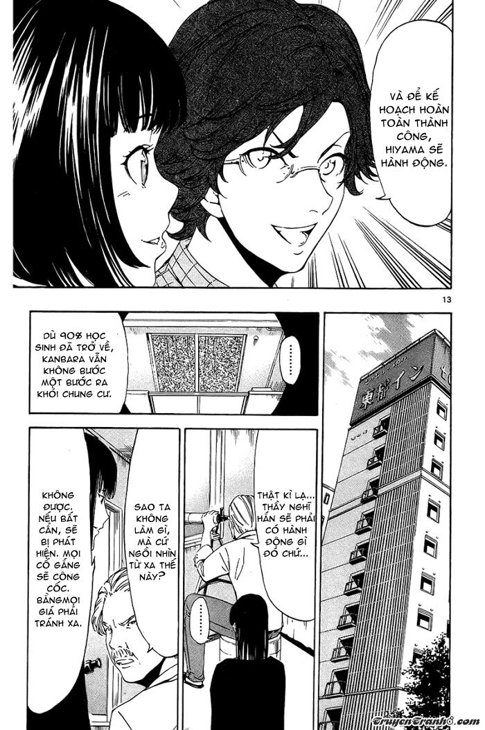 Lost+Brain Manga: Chapter 16