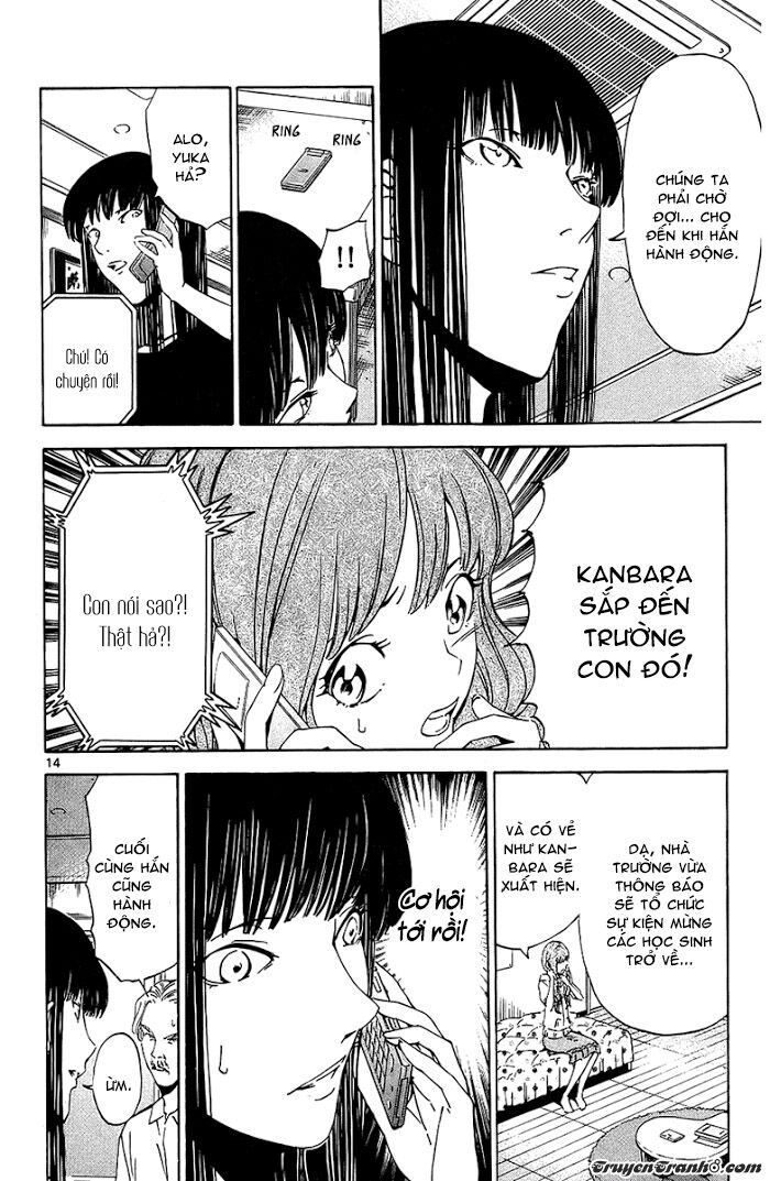Lost+Brain Manga: Chapter 16