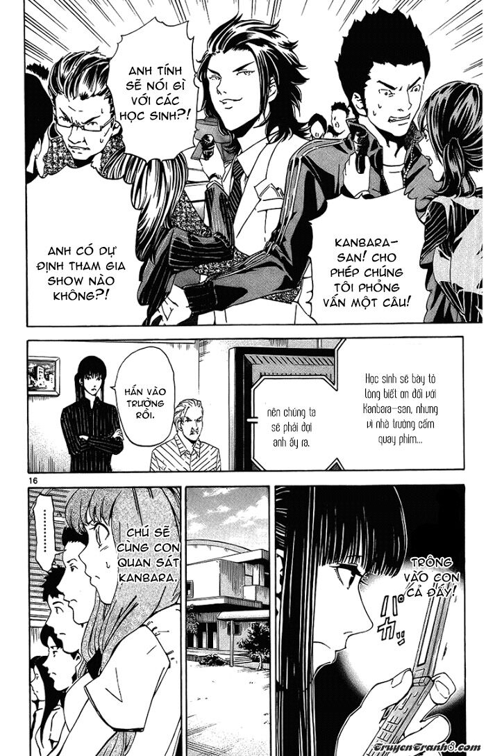 Lost+Brain Manga: Chapter 16