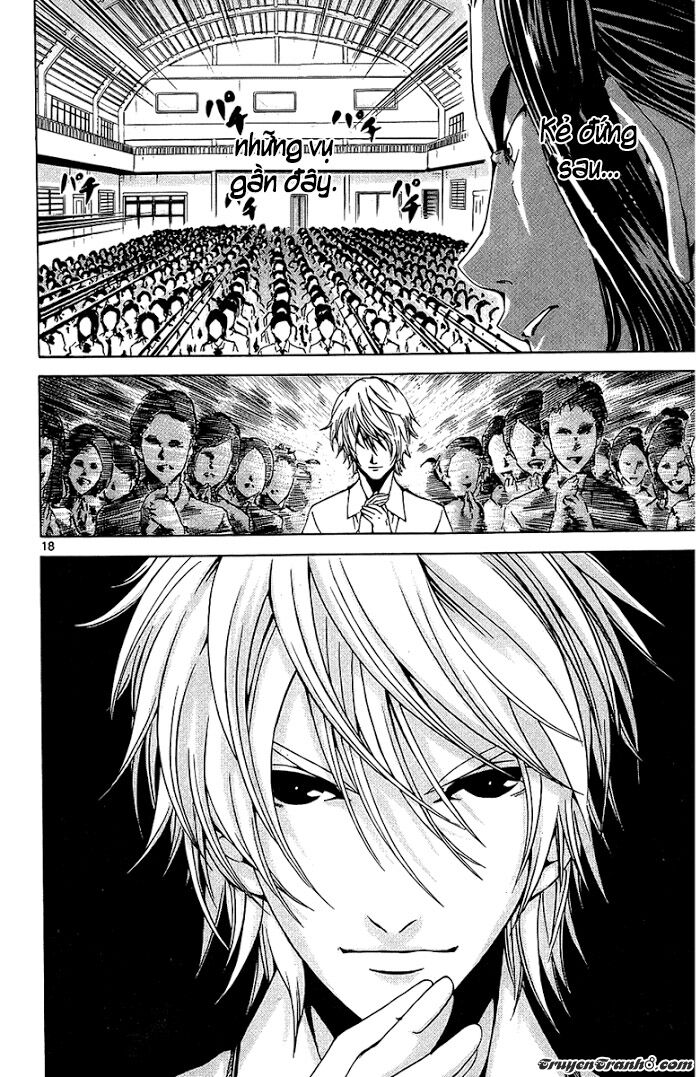 Lost+Brain Manga: Chapter 16
