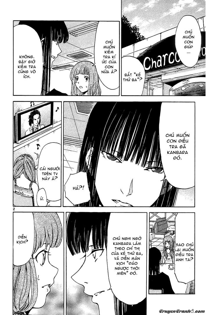 Lost+Brain Manga: Chapter 16
