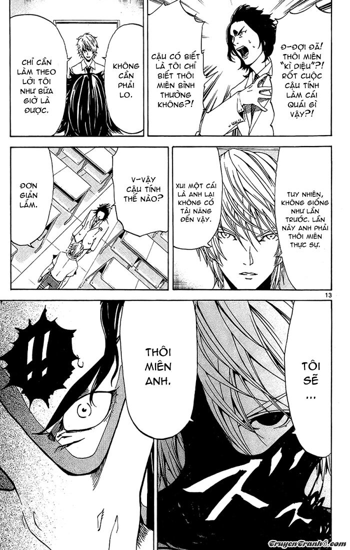 Lost+Brain Manga: Chapter 17