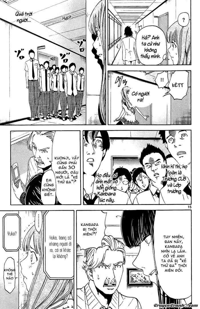 Lost+Brain Manga: Chapter 17