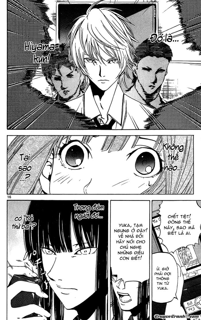 Lost+Brain Manga: Chapter 17