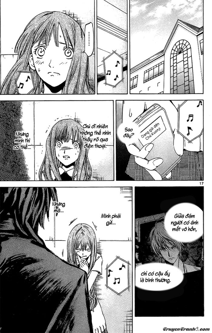 Lost+Brain Manga: Chapter 17