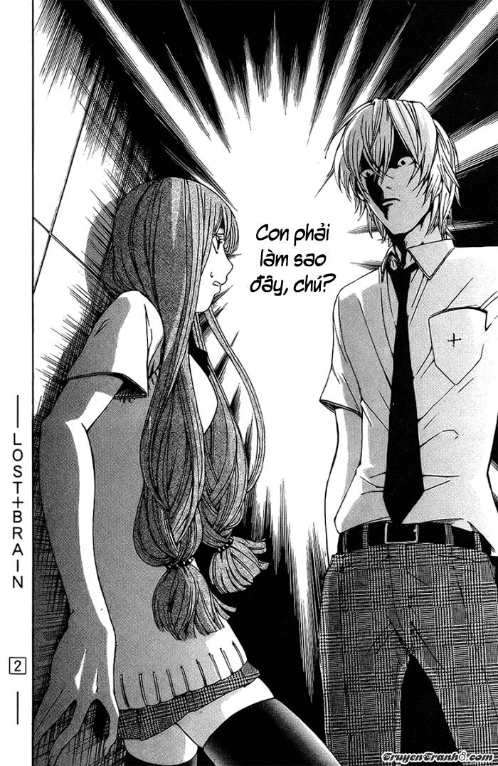 Lost+Brain Manga: Chapter 17