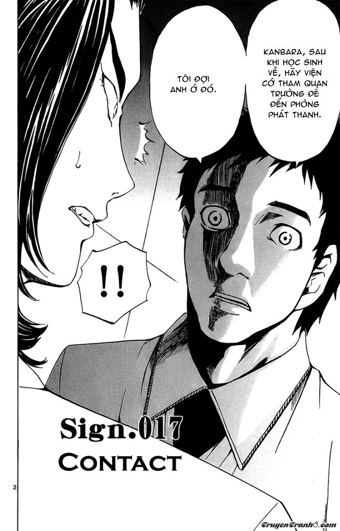 Lost+Brain Manga: Chapter 17