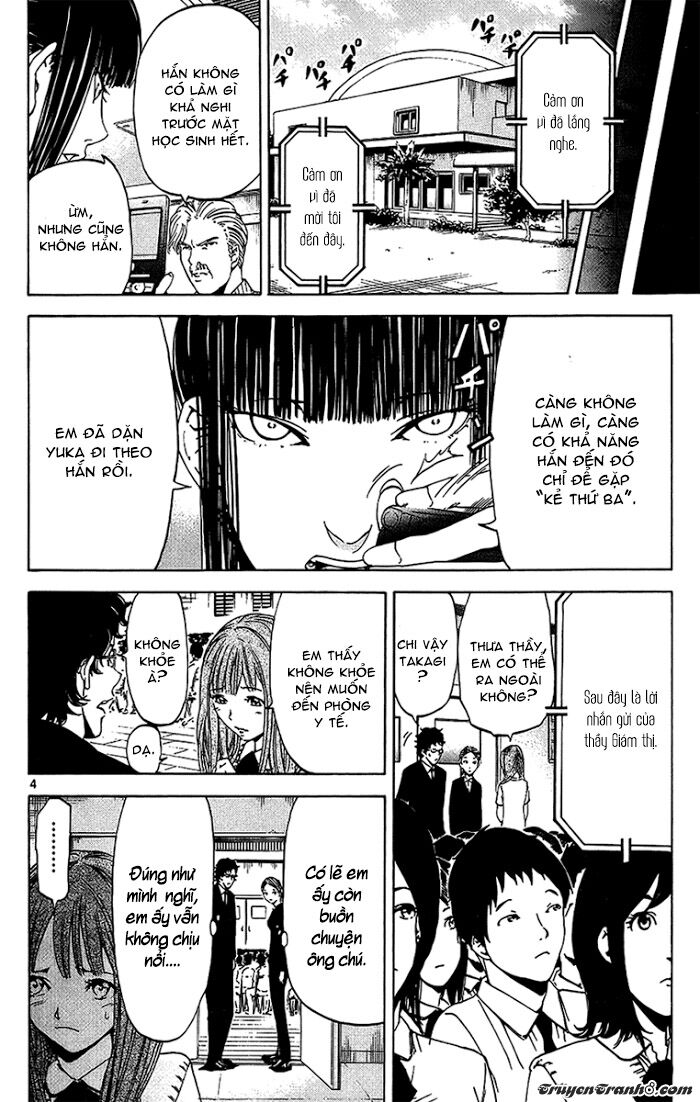 Lost+Brain Manga: Chapter 17