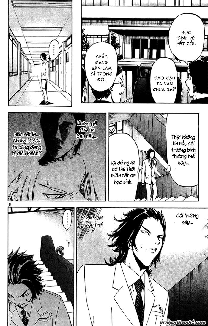 Lost+Brain Manga: Chapter 17
