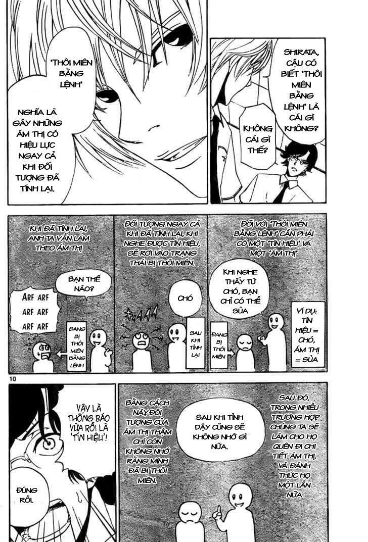 Lost+Brain Manga: Chapter 2