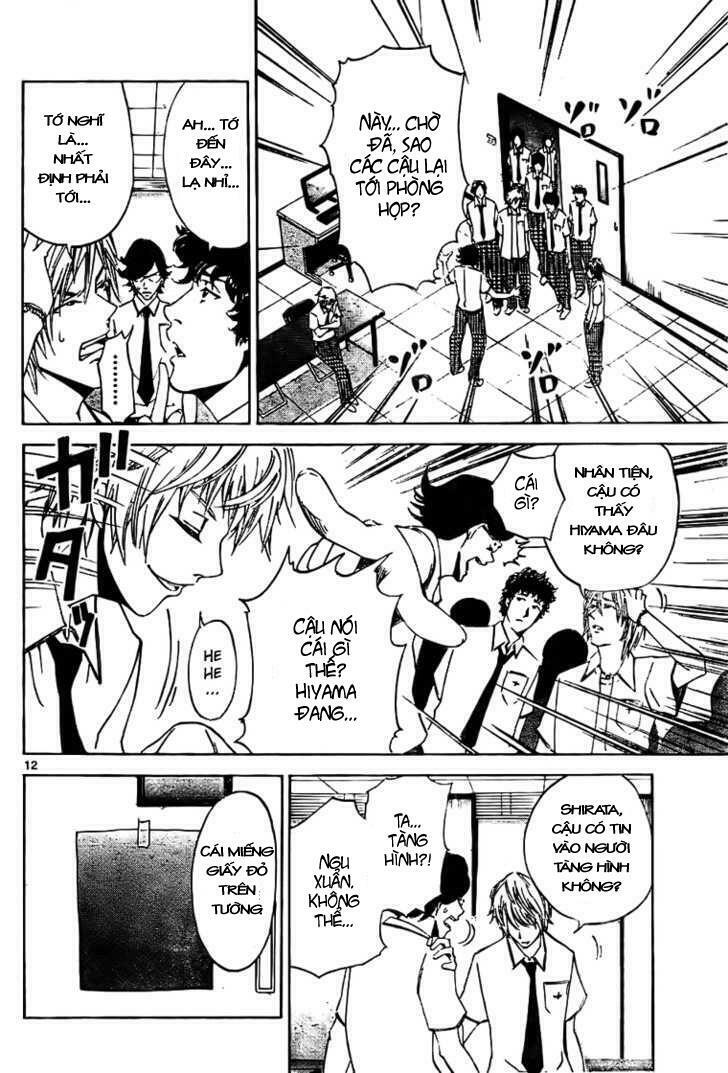 Lost+Brain Manga: Chapter 2