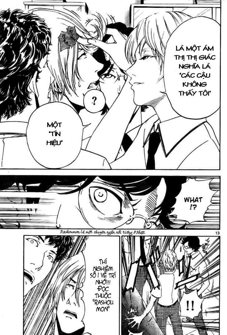Lost+Brain Manga: Chapter 2