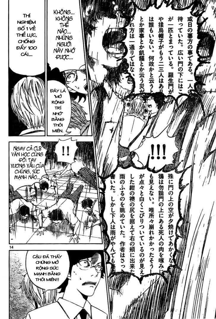 Lost+Brain Manga: Chapter 2