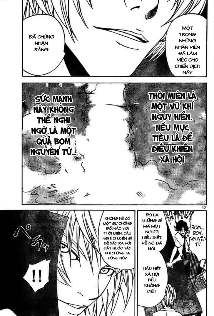 Lost+Brain Manga: Chapter 2