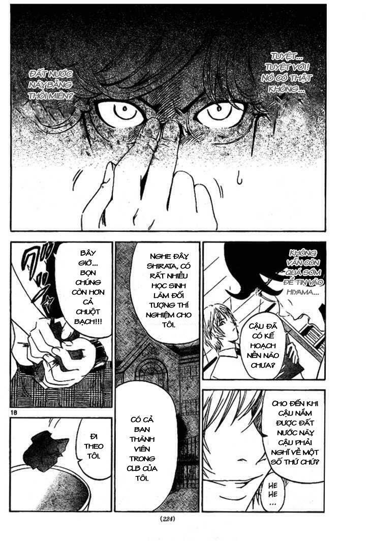 Lost+Brain Manga: Chapter 2
