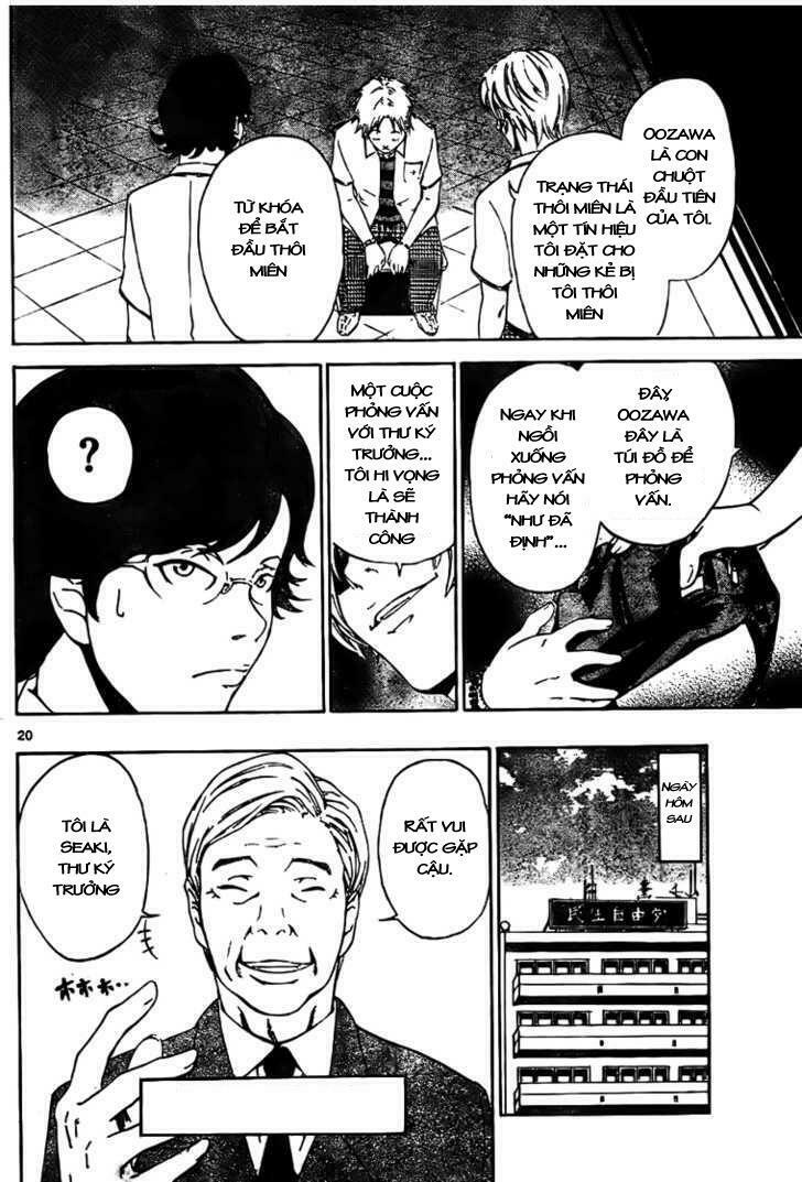 Lost+Brain Manga: Chapter 2