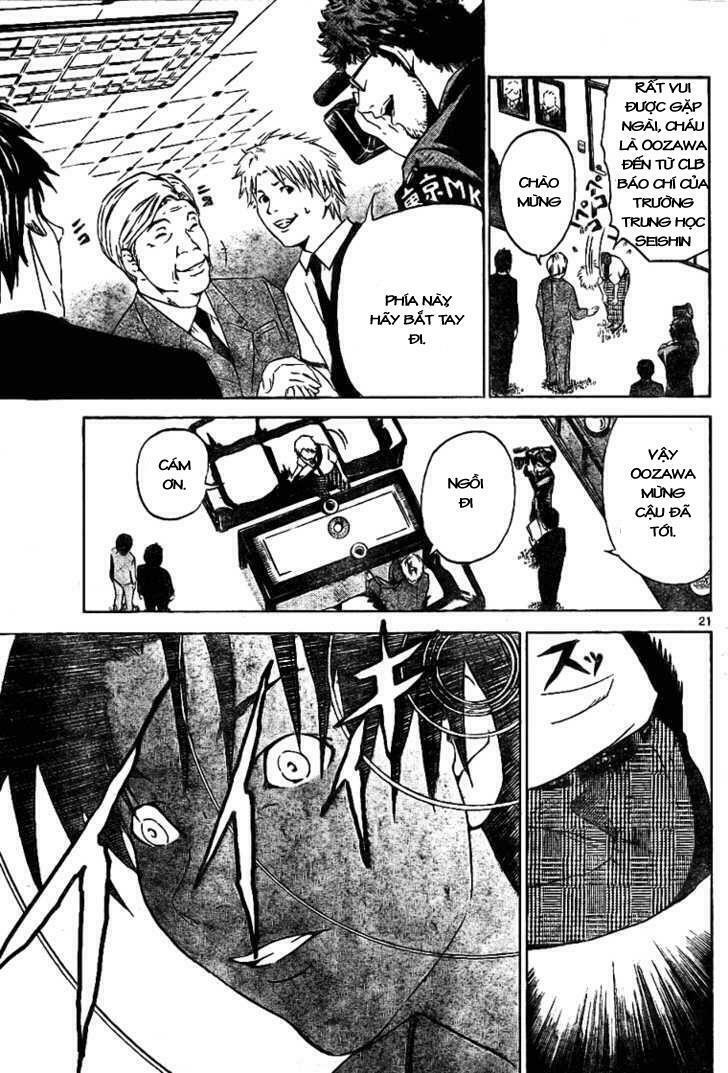 Lost+Brain Manga: Chapter 2