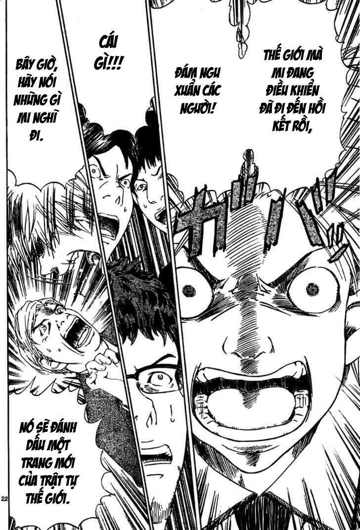Lost+Brain Manga: Chapter 2