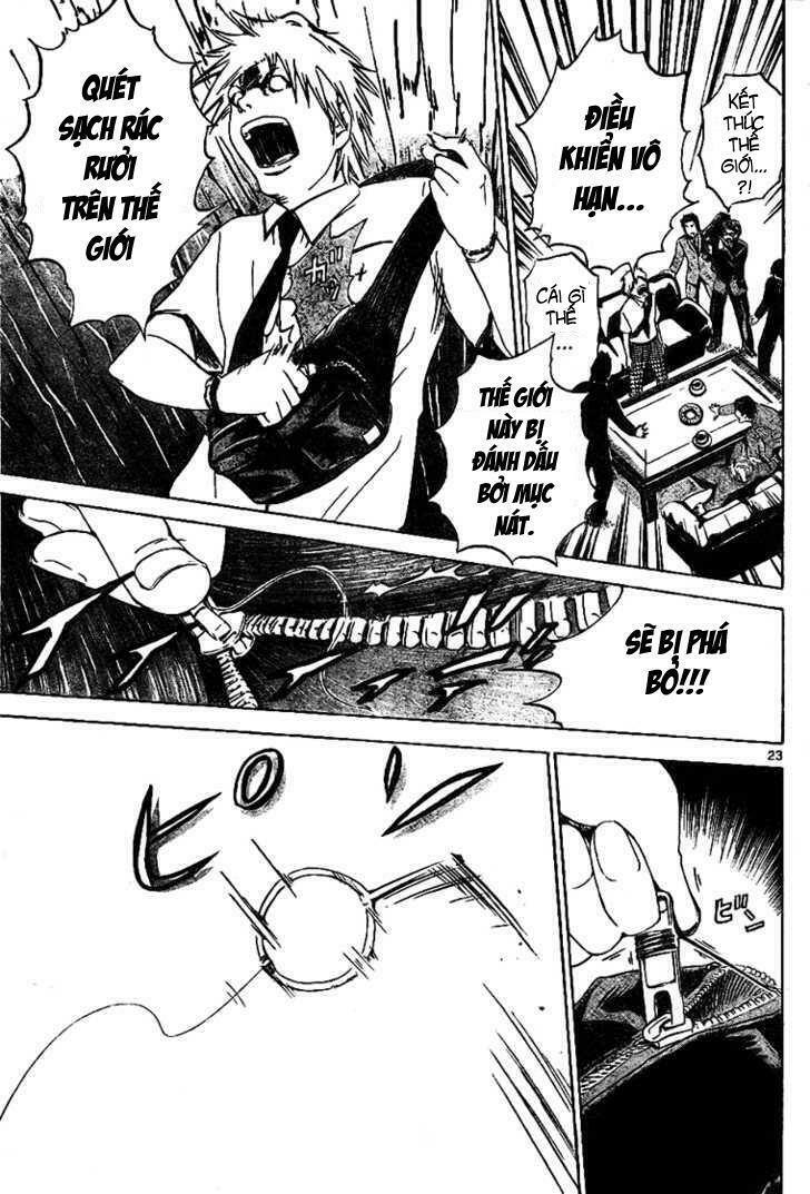 Lost+Brain Manga: Chapter 2