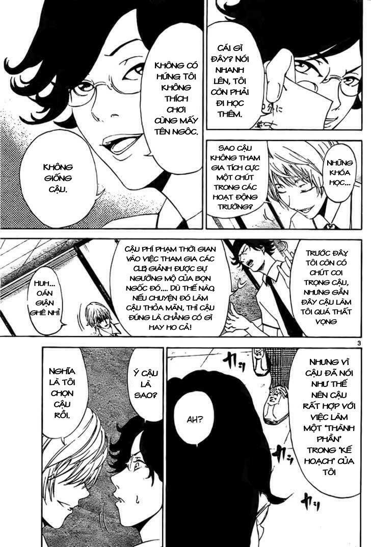 Lost+Brain Manga: Chapter 2