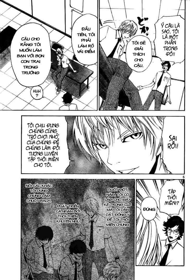 Lost+Brain Manga: Chapter 2