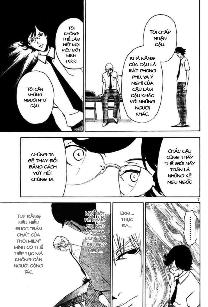 Lost+Brain Manga: Chapter 2