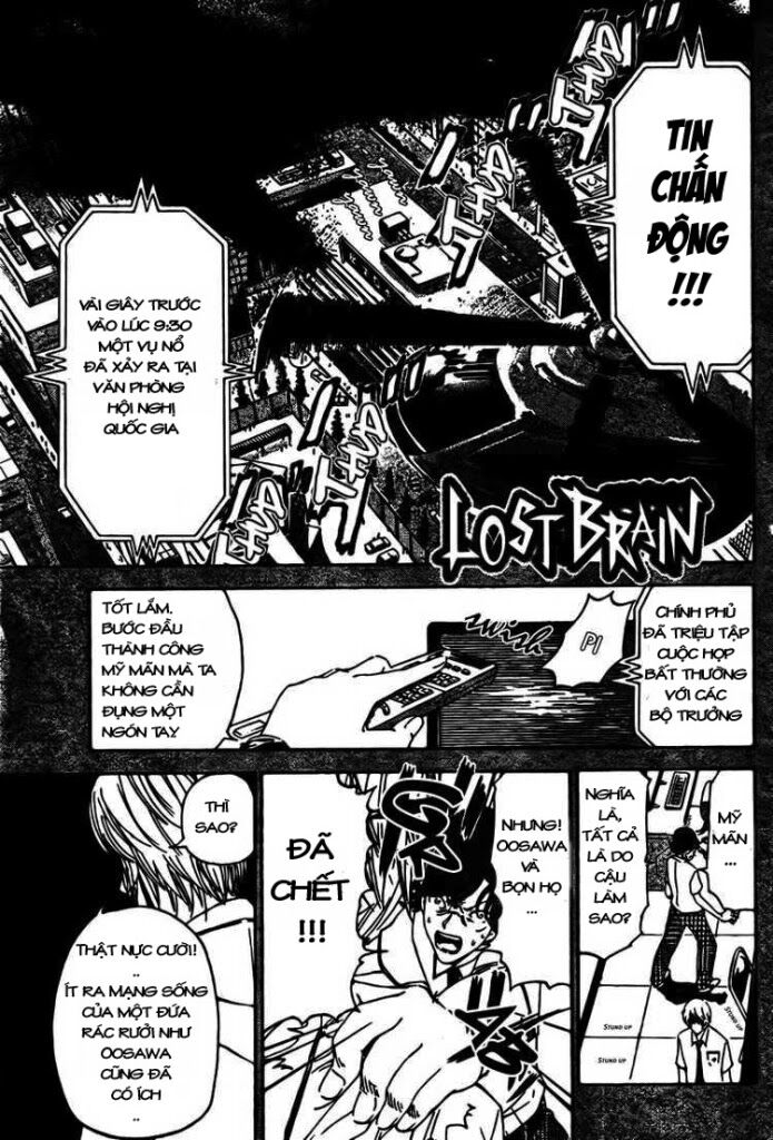 Lost+Brain Manga: Chapter 3