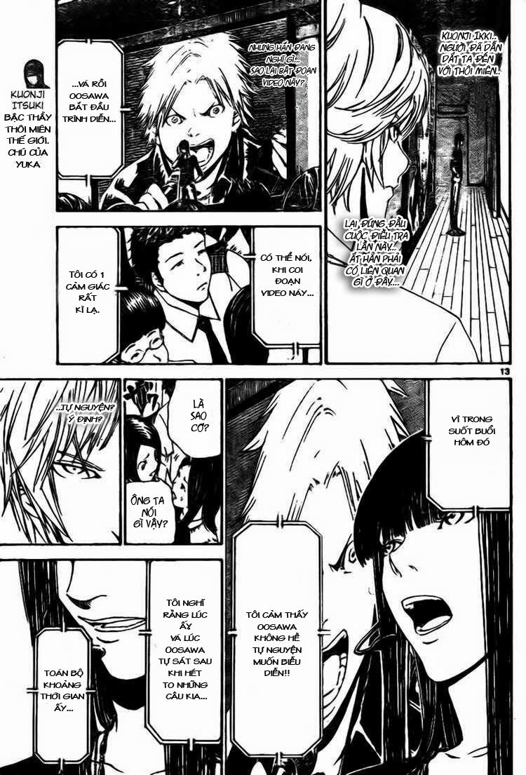 Lost+Brain Manga: Chapter 3