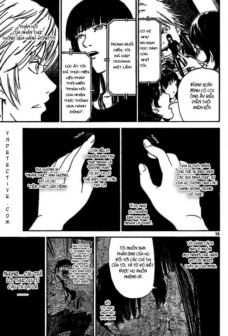 Lost+Brain Manga: Chapter 3