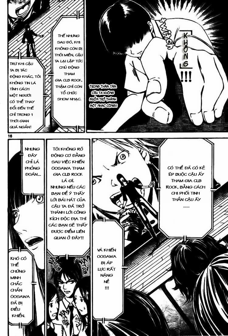 Lost+Brain Manga: Chapter 3