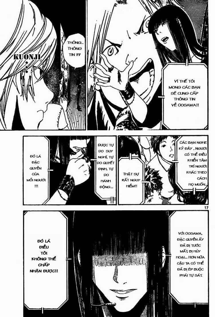 Lost+Brain Manga: Chapter 3