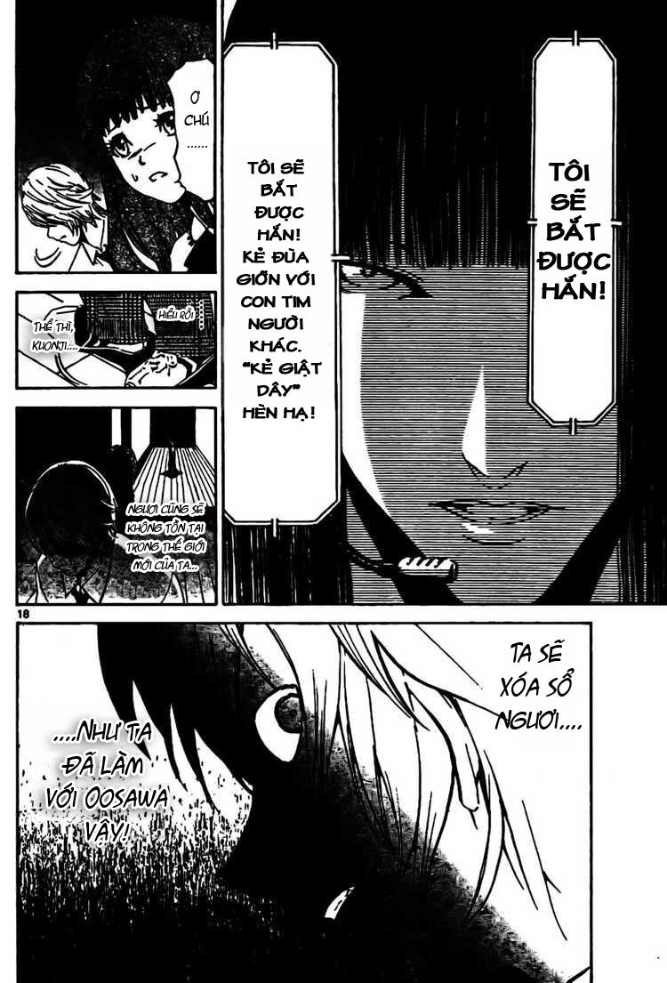 Lost+Brain Manga: Chapter 3