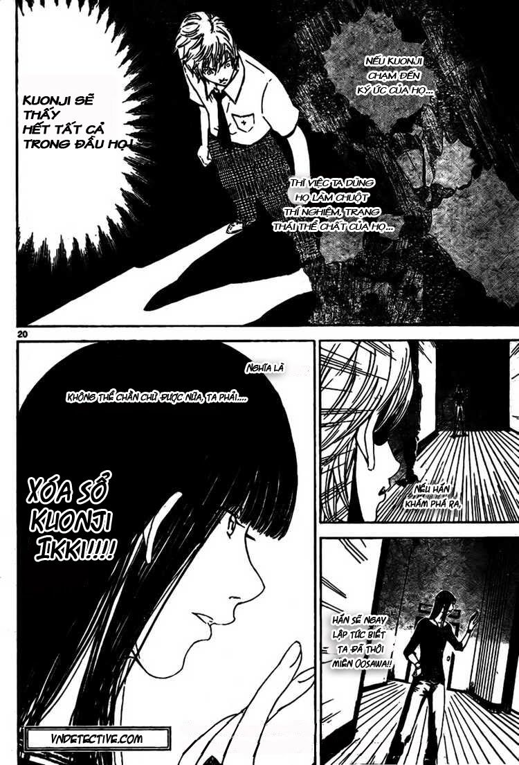 Lost+Brain Manga: Chapter 3