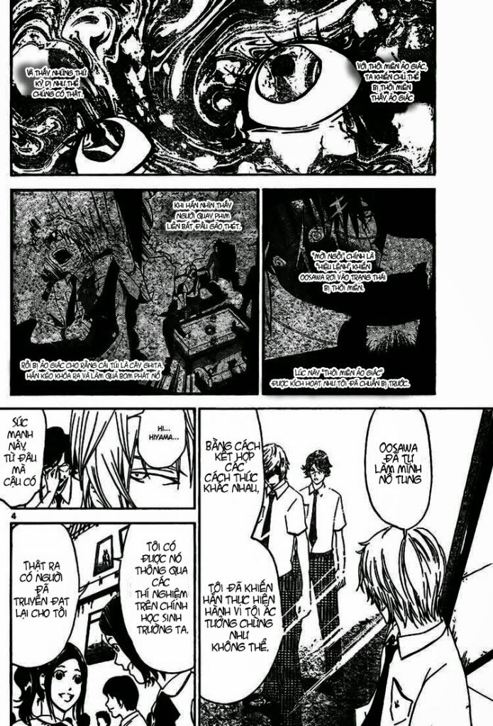 Lost+Brain Manga: Chapter 3