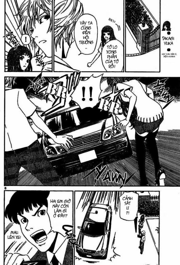 Lost+Brain Manga: Chapter 3