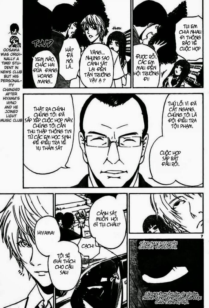 Lost+Brain Manga: Chapter 3
