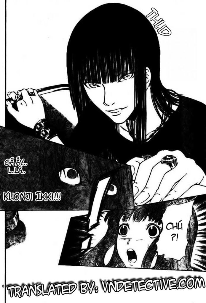 Lost+Brain Manga: Chapter 3