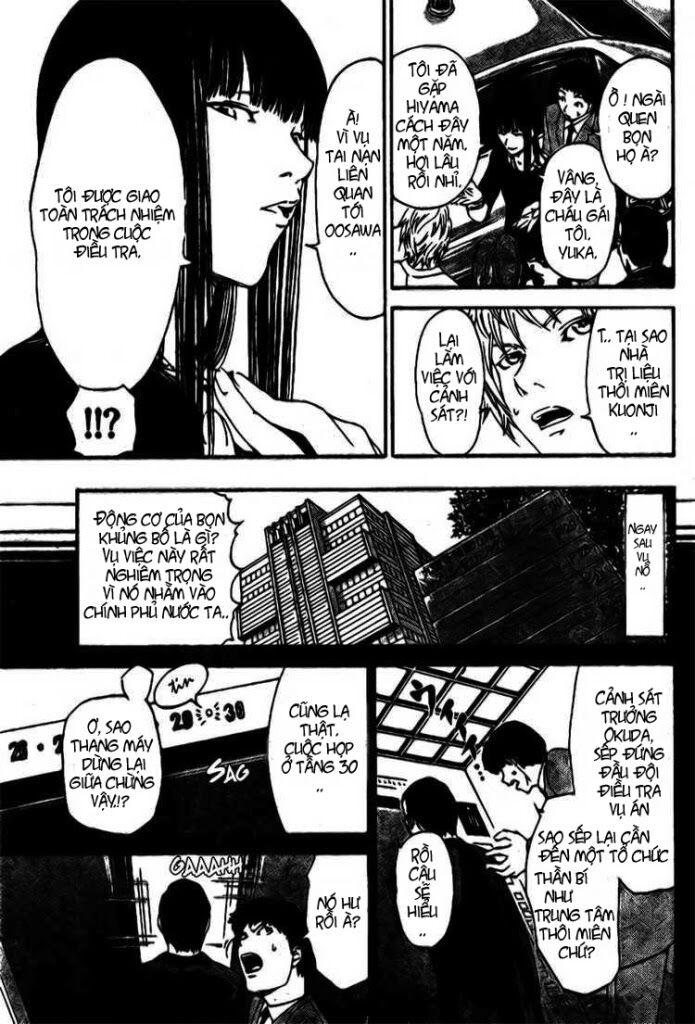 Lost+Brain Manga: Chapter 3