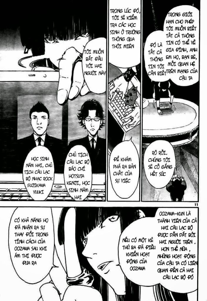 Lost+Brain Manga: Chapter 4