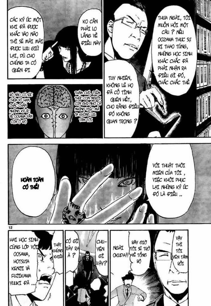 Lost+Brain Manga: Chapter 4