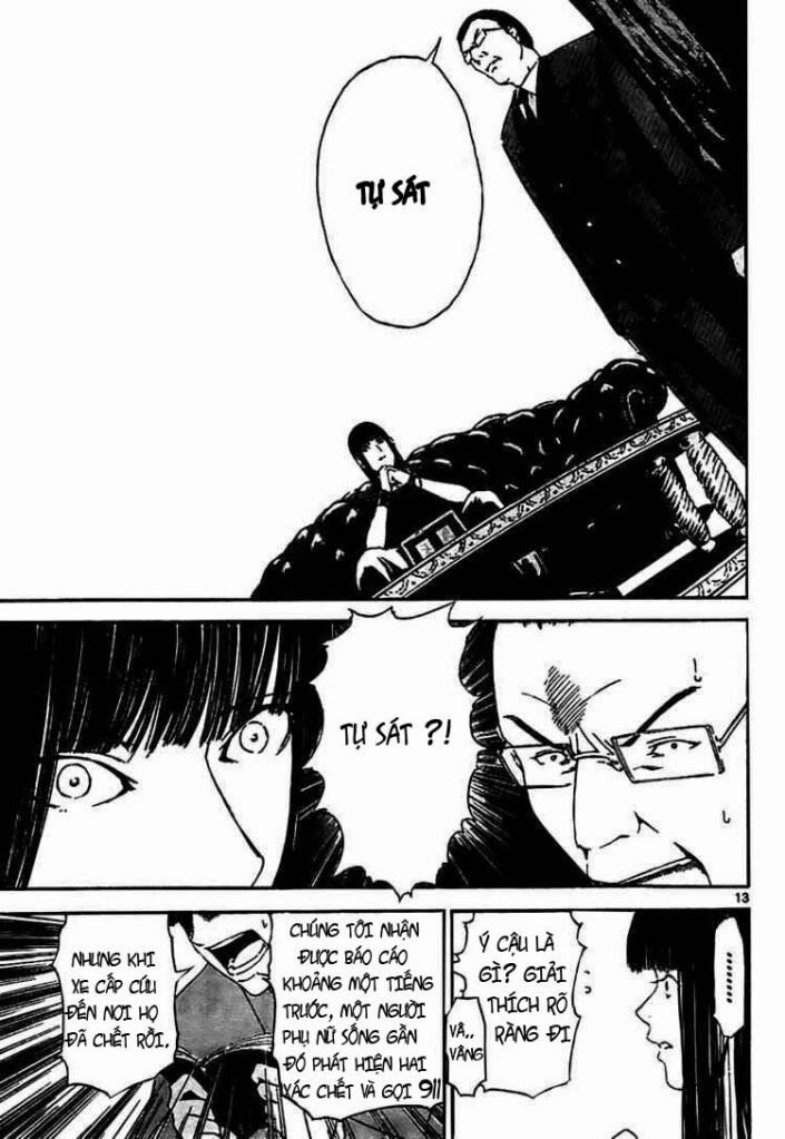 Lost+Brain Manga: Chapter 4