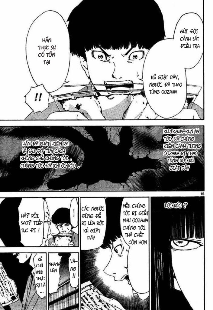 Lost+Brain Manga: Chapter 4