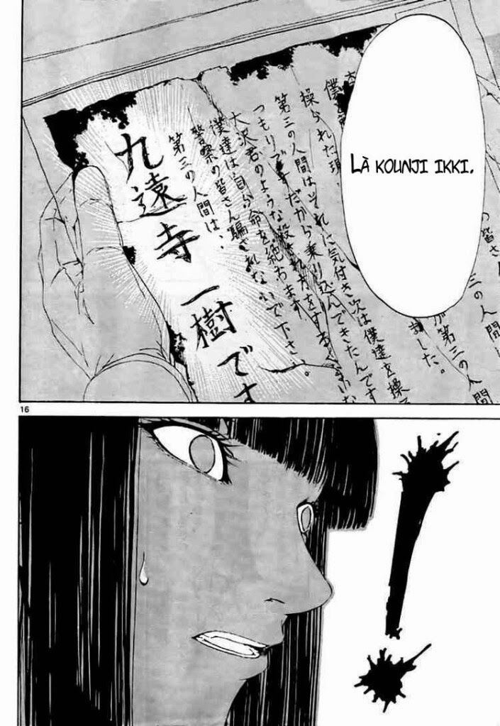 Lost+Brain Manga: Chapter 4
